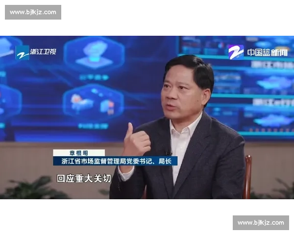 郭晨冬与新兴媒体的深度对话：探索数字时代的变革与机遇