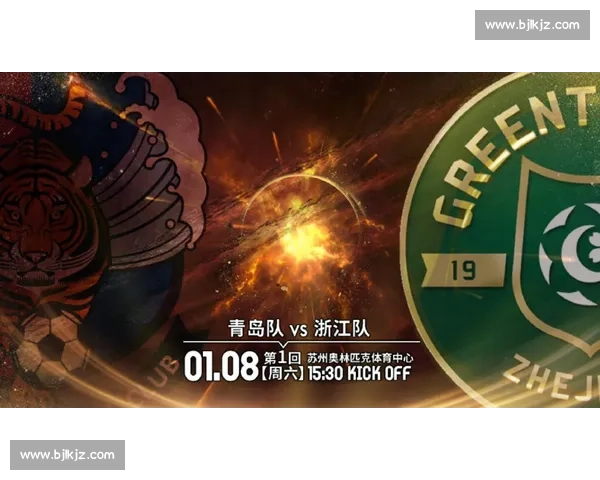 苏宁对阵鲁能赛前前瞻强强对话胜负走势全面解析焦点之战战术看点 苏宁对阵鲁能赛前前瞻强强对话胜负走势全面解析焦点之战战术看点